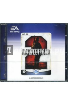 Battlefield 2 (DVDpc) Battlefield 2 (DVDpc)