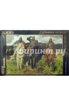 Step Puzzle-2000 84201 Три богатыря Step Puzzle-2000 84201 Три богатыря