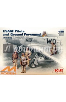 Пилоты и техники ВВС США: 1941-1945 (48083) Пилоты и техники ВВС США: 1941-1945 (48083)