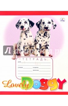 Тетрадь 12 листов, линейка (ТЛ4121182, ТЛ4121183) Тетрадь 12 листов, линейка (ТЛ4121182, ТЛ4121183)