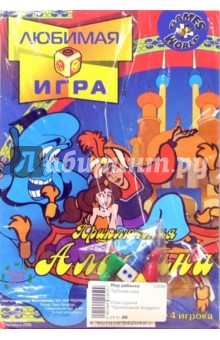 Игра-ходилка "Приключения Аладдина" Игра-ходилка "Приключения Аладдина"