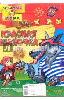 Игра-ходилка "Красная шапочка" Игра-ходилка "Красная шапочка"