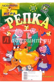Игра-ходилка "Репка" Игра-ходилка "Репка"