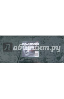 Пластилин скульптурный оливковый, 1 кг (2.80.Е100.003) Пластилин скульптурный оливковый, 1 кг (2.80.Е100.003)