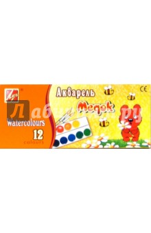 Краски акварель Медок 12 цветов (8С 367-08) Краски акварель Медок 12 цветов (8С 367-08)