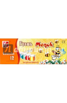 Краски гуашь 12 цветов Медок (15С 1099-08) Краски гуашь 12 цветов Медок (15С 1099-08)