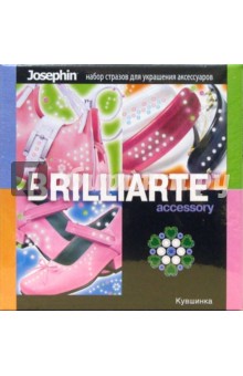 Стразы Brilliarte ACCESSORY 317075 (№5 Кувшинка) Стразы Brilliarte ACCESSORY 317075 (№5 Кувшинка)