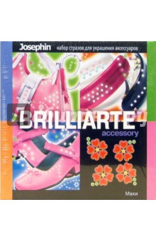 Стразы Brilliarte ACCESSORY 317077 (№7 Маки) Стразы Brilliarte ACCESSORY 317077 (№7 Маки)