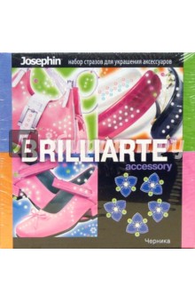 Стразы Brilliarte ACCESSORY 317079 (№9 Черника) Стразы Brilliarte ACCESSORY 317079 (№9 Черника)