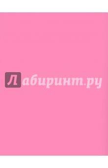 Папка-скоросшиватель, А4, красная Папка-скоросшиватель, А4, красная
