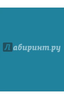 Папка с зажимом и боковым карманом А4 зеленая Папка с зажимом и боковым карманом А4 зеленая