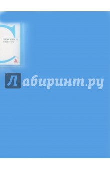 Папка с 10 файлами А4 синяя Папка с 10 файлами А4 синяя