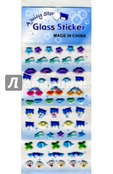 Наклейки детские объемные Glass sticker. В ассортименте Наклейки детские объемные Glass sticker. В ассортименте