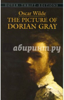 Oscar Wilde - The Picture of Dorian Gray обложка книги Oscar Wilde - The Picture of Dorian Gray обложка книги