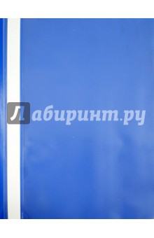 Папка-скоросшиватель А4 синяя Папка-скоросшиватель А4 синяя