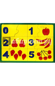 Счет от 0 до 5 (Ли-021) Счет от 0 до 5 (Ли-021)