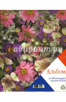Фотоальбом LM-3R200 (7983) Фотоальбом LM-3R200 (7983)