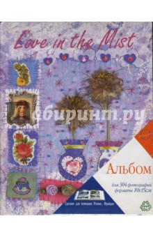 Фотоальбом LM-4R304/2 deSigN (5696) Фотоальбом LM-4R304/2 deSigN (5696)