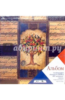 Фотоальбом LM-SA50RB (2352) Фотоальбом LM-SA50RB (2352)