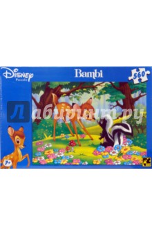 Step Puzzle-560 Бемби с бурундуком (97008) Step Puzzle-560 Бемби с бурундуком (97008)