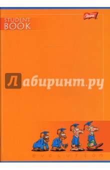 Тетрадь 96 листов Студенты (V-0715) Тетрадь 96 листов Студенты (V-0715)