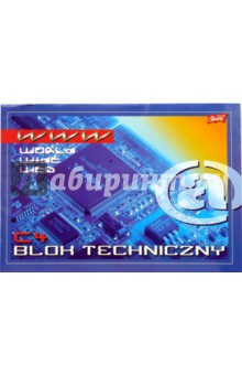 Бумага для черчения 10 листов А4 (LH-6005) Бумага для черчения 10 листов А4 (LH-6005)