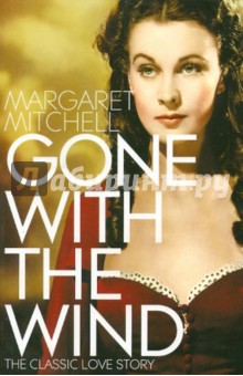 Margaret Mitchell - Gone with the Wind обложка книги Margaret Mitchell - Gone with the Wind обложка книги