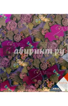 9002 Фотоальбом LM/H-4R400RB/C 9002 Фотоальбом LM/H-4R400RB/C