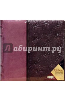 8348 Фотоальбом LT-4R200PPBB 8348 Фотоальбом LT-4R200PPBB