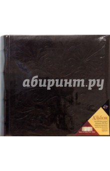 7950 Фотоальбом LT-4R300PPBB 7950 Фотоальбом LT-4R300PPBB