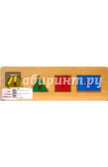 Геометрические фигуры Геометрические фигуры