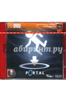 Portal (DVDpc) Portal (DVDpc)