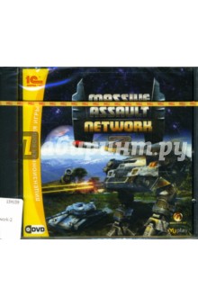 Massive Assault Network-2 (DVD-jewel) Massive Assault Network-2 (DVD-jewel)