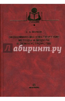 book амбулаторная хирургическая