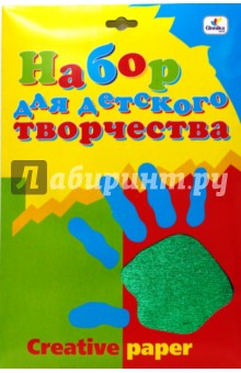 Набор металлизированной фактурной бумаги 6л/6цв. НДТ-005 Набор металлизированной фактурной бумаги 6л/6цв. НДТ-005