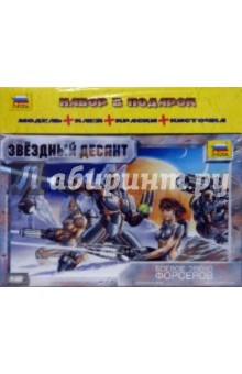 Боевое звено форсеров (8403П) Боевое звено форсеров (8403П)