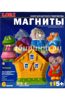 М017 Магниты Теремок М017 Магниты Теремок