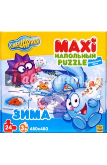 Maxi Puzzle. Смешарики. Зима Maxi Puzzle. Смешарики. Зима