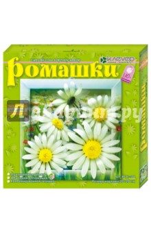 Ромашки (картина-декор) (АБ 41-304) Ромашки (картина-декор) (АБ 41-304)