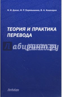 epub
