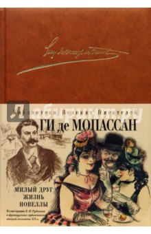 https://img1.labirint.ru/books17/162169/big.jpg