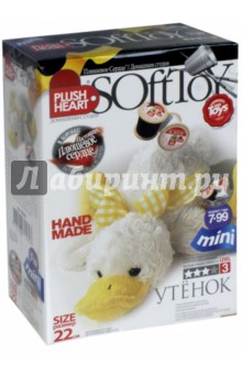 Утенок (457035) Утенок (457035)