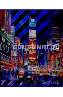 Тетрадь 96 листов (2831, 32) "City Night" Тетрадь 96 листов (2831, 32) "City Night"