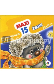 Развивающая мозаика. Ежик Развивающая мозаика. Ежик