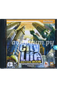 City Life 2008: Город, созданный тобой (DVDpc) City Life 2008: Город, созданный тобой (DVDpc)