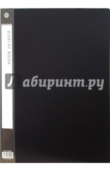 Папка на 20 файлов А4 (черная) Папка на 20 файлов А4 (черная)
