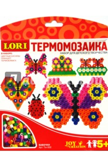 Термомозаика. Бабочки (Тм-002) Термомозаика. Бабочки (Тм-002)