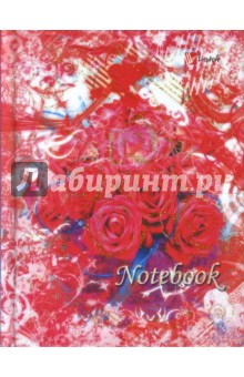 Книга для записей 64 листа (КЗБ164858) Розовый букет Книга для записей 64 листа (КЗБ164858) Розовый букет