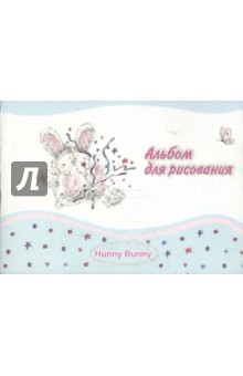 Альбом для рисования 16 листов А5 (2983, 84, 85, 86) Альбом для рисования 16 листов А5 (2983, 84, 85, 86)