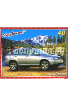 Пазл-40/0478/машины/блок 24шт. Пазл-40/0478/машины/блок 24шт.
